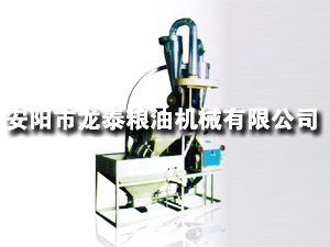 35、40型自動上料臥式單機(jī)